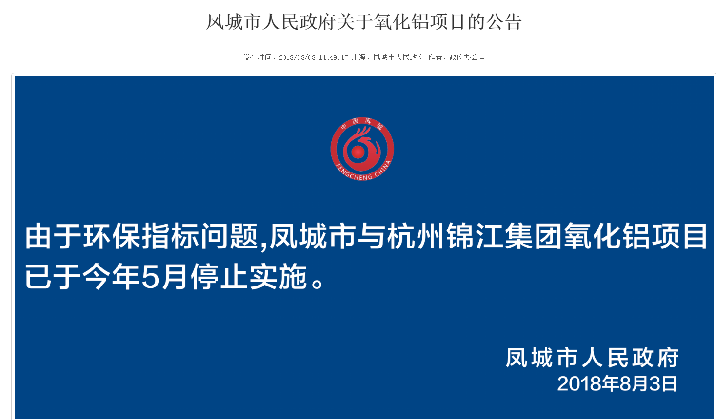 1539914703335114.png image.png