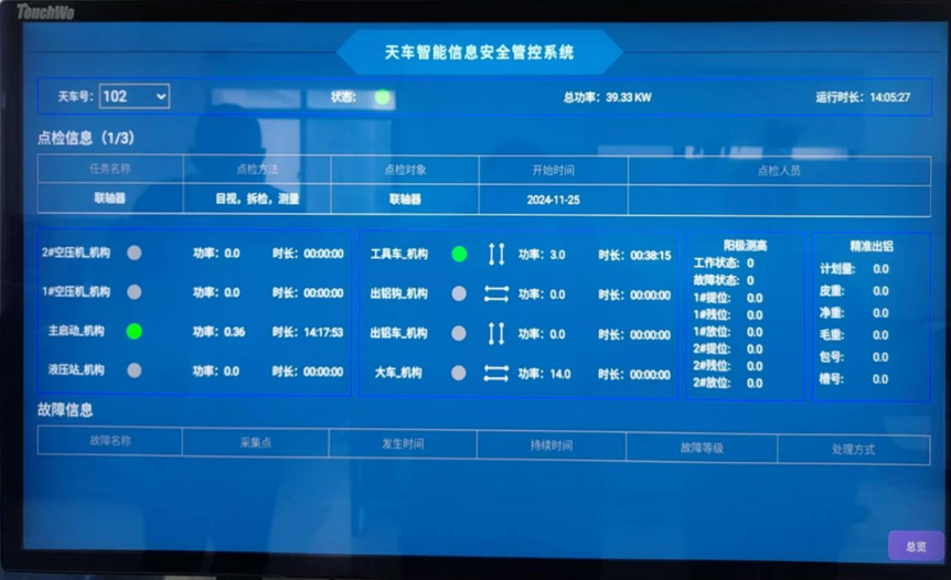 1733792681376062.png image.png