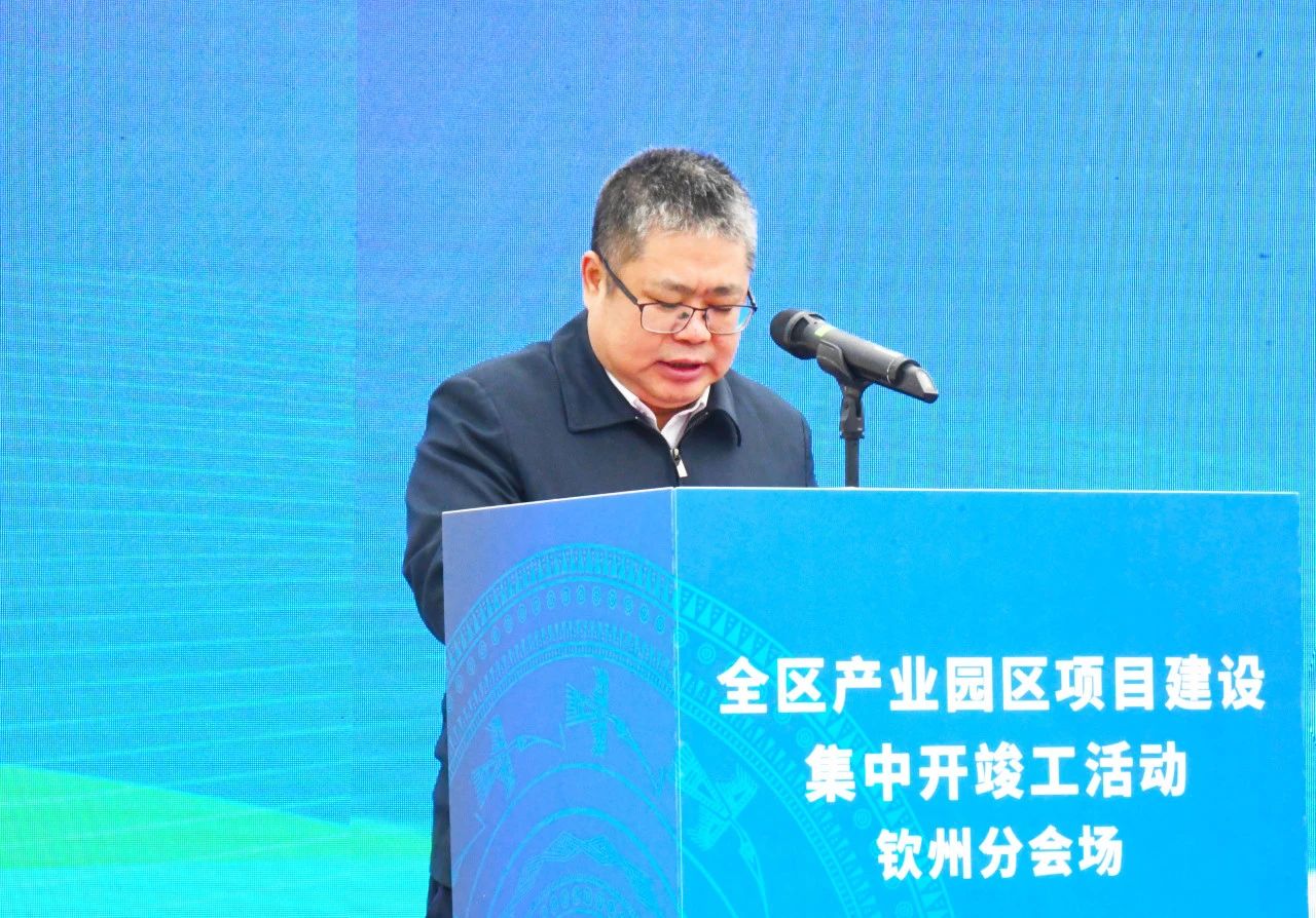 1734415295219724.jpg 唐少爺.jpg