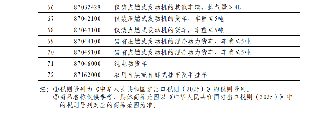 1738720143303154.png 4444.png