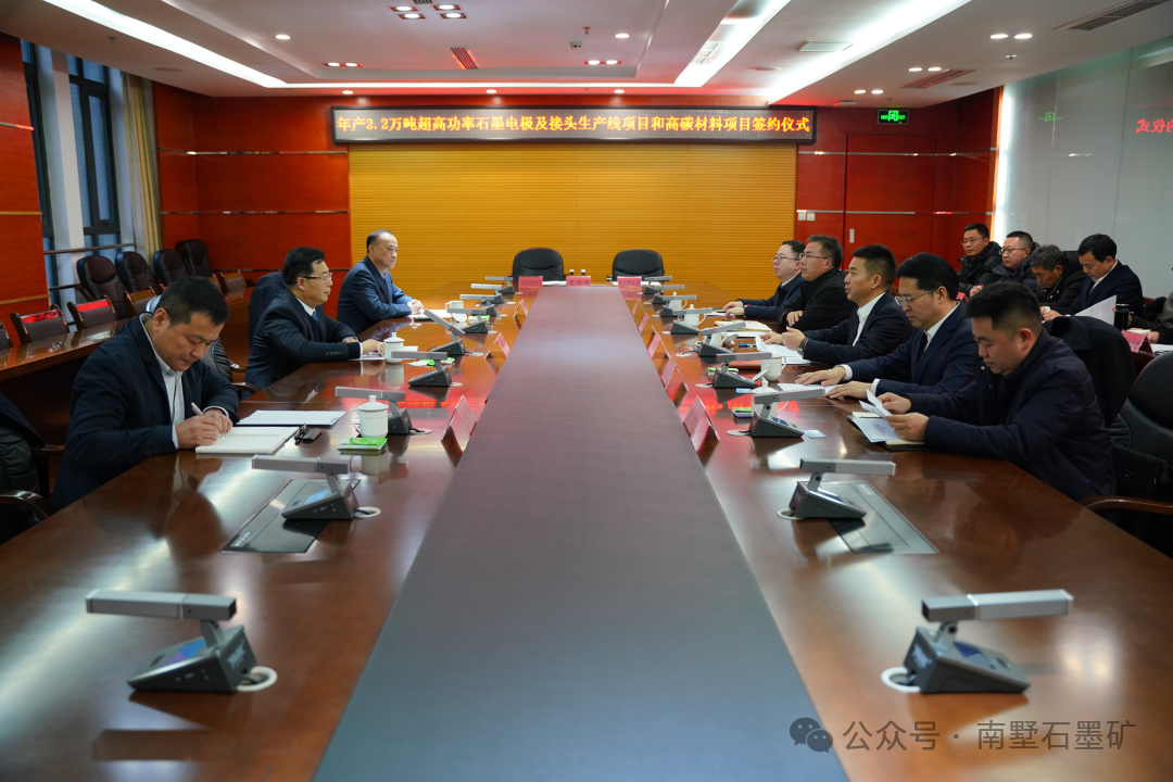 1769561986715179.png 簽約.png