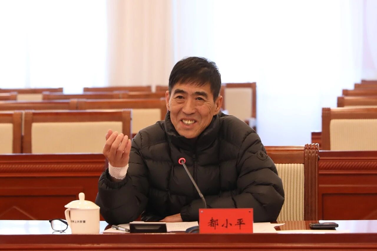 1769992541703508.jpg 杜小平.jpg